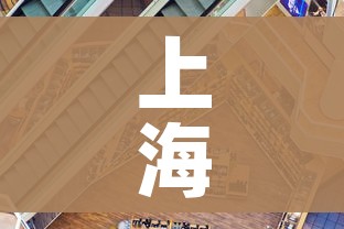 分享实测“怎么创建微信牛牛房间”轻松获取房卡全渠道 分享实测“怎么创建微信牛牛房间”轻松获取房卡全渠道