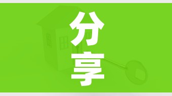 一分钟了解“微信上链接金花房卡购买”详细房卡教程 一分钟了解“微信上链接金花房卡购买”详细房卡教程