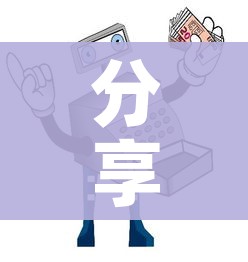 房卡必备教程“微信炸 金花房卡怎么弄”购买房卡介绍 房卡必备教程“微信炸 金花房卡怎么弄”购买房卡介绍