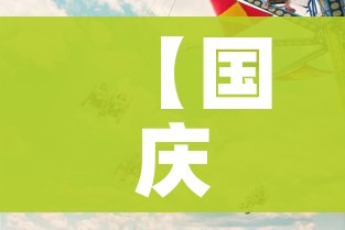 一分钟了解“微信房卡斗牛牛有挂吗”详细房卡怎么购买教程