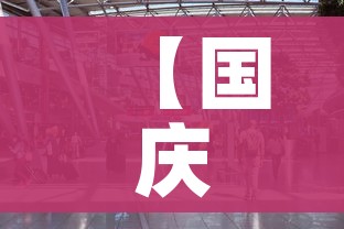 玩家必备教程“微信炸 金花房卡链接”详细房卡怎么购买教程 玩家必备教程“微信炸 金花房卡链接”详细房卡怎么购买教程