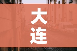 秒懂教程“微信牛牛房卡招代理”详细房卡怎么购买教程