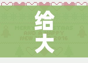 玩家必备教程“新大圣房卡哪里买”轻松获取房卡全渠道 玩家必备教程“新大圣房卡哪里买”轻松获取房卡全渠道