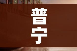 给大家讲解“微信链接斗牛房卡怎么买”获取房卡教程-哔哩哔哩