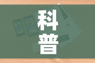 给大家讲解“微信炸 金花房卡如何充值”详细房卡教程 给大家讲解“微信炸 金花房卡如何充值”详细房卡教程