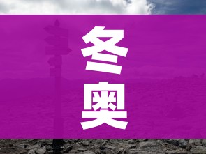 一分钟实测分享“微信链接牛牛房卡怎么购买”房卡链接获取