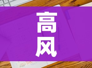 全攻略普及“微信牛牛群房卡怎么弄”详细房卡怎么购买教程