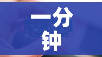 一分钟了解“微信群房卡金花怎么弄”购买房卡介绍