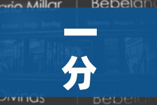 房卡必备教程“微信牛牛房咔充值”链接房卡在哪里获取 房卡必备教程“微信牛牛房咔充值”链接房卡在哪里获取