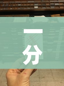 一分钟介绍使用“6人炸 金花房间卡怎么玩链接”房卡获取方式