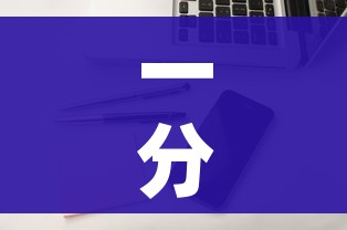 给大家讲解“金花房卡代理销售”详细房卡怎么购买教程