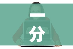 一分钟实测分享“微信炸 金花房卡链接有挂吗”链接房卡在哪里获取 一分钟实测分享“微信炸 金花房卡链接有挂吗”链接房卡在哪里获取