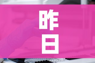 秒懂教程“微信链接牛牛房卡怎么弄”房卡详细充值 秒懂教程“微信链接牛牛房卡怎么弄”房卡详细充值