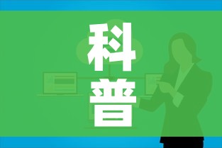 科普一下“微信金花从哪里买房卡”获取房卡教程-哔哩哔哩