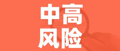 分享实测“微信斗牛房卡如何购买”房卡怎么购买