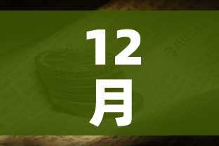 一分钟实测分享“微信群炸 金花房卡链接”详细房卡怎么购买教程 一分钟实测分享“微信群炸 金花房卡链接”详细房卡怎么购买教程