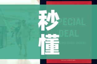 玩家攻略“随意玩大厅在哪里购买房卡”房卡详细充值