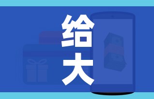 一分钟介绍使用“微信怎么建房玩斗牛”房卡链接获取 一分钟介绍使用“微信怎么建房玩斗牛”房卡链接获取