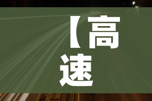 一分钟了解“微信金花群怎么买房卡”链接房卡在哪里获取
