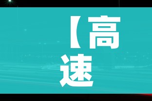 玩家攻略“微信牛牛链接版 有房卡”房卡使用教程