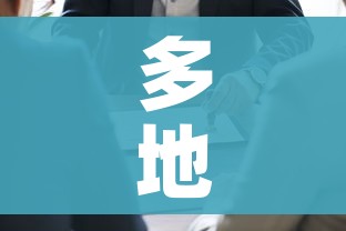 科普一下“微信牛牛房卡哪里买的”获取房卡教程-哔哩哔哩 科普一下“微信牛牛房卡哪里买的”获取房卡教程-哔哩哔哩