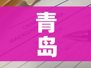 全攻略普及“牛牛房卡微信链接”房卡使用教程 全攻略普及“牛牛房卡微信链接”房卡使用教程