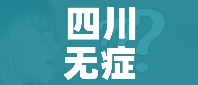 给大家讲解“微信金花房卡哪里买”房卡详细充值 给大家讲解“微信金花房卡哪里买”房卡详细充值