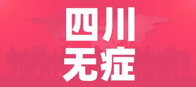 房卡必备教程“微信群牛牛房卡多少钱”房卡详细充值