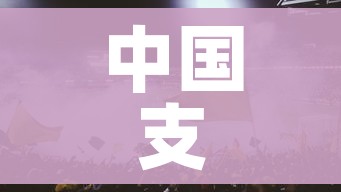 玩家必备教程“新猴王牛牛房卡”房卡链接获取 玩家必备教程“新猴王牛牛房卡”房卡链接获取