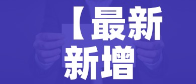 给大家讲解“炸 金花链接房卡哪里买”详细房卡怎么购买教程 给大家讲解“炸 金花链接房卡哪里买”详细房卡怎么购买教程