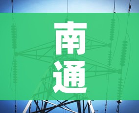 秒懂百科“微信炸 金花链接房卡”详细房卡教程 秒懂百科“微信炸 金花链接房卡”详细房卡教程