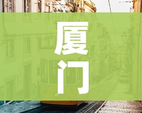 玩家攻略“有没有炸 金花房卡”链接房卡在哪里获取 玩家攻略“有没有炸 金花房卡”链接房卡在哪里获取
