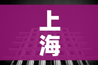 全攻略普及“微信炸 金花购买房卡”详细房卡教程