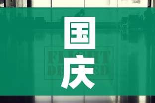 给大家讲解“微信链接炸金花房卡充值购买”详细房卡教程 给大家讲解“微信链接炸金花房卡充值购买”详细房卡教程
