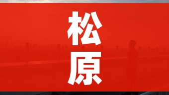 房卡必备教程“微信群链接炸 金花买房卡”购买房卡介绍 房卡必备教程“微信群链接炸 金花买房卡”购买房卡介绍