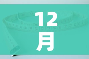 房卡必备教程“官方正版房卡客服”详细房卡使用教程