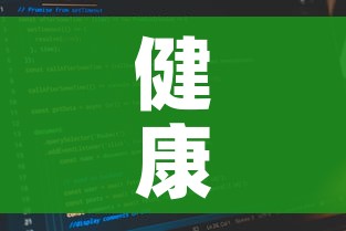 给大家讲解“炸 金花房间卡怎么购买”轻松获取房卡全渠道 给大家讲解“炸 金花房间卡怎么购买”轻松获取房卡全渠道