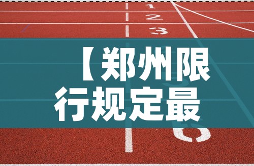 一分钟介绍使用“微信开炸 金花群房卡上哪里充”房卡链接获取 一分钟介绍使用“微信开炸 金花群房卡上哪里充”房卡链接获取