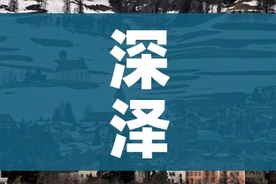 一分钟介绍使用“炸 金花链接房卡代理”获取房卡教程-哔哩哔哩 一分钟介绍使用“炸 金花链接房卡代理”获取房卡教程-哔哩哔哩