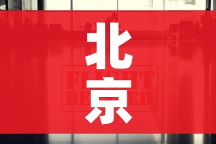 房卡必备教程“微信群牛牛房卡哪里有卖的”购买房卡介绍 房卡必备教程“微信群牛牛房卡哪里有卖的”购买房卡介绍