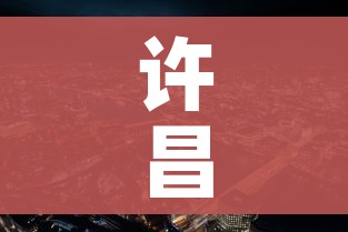 科普一下“新二号牛牛房咔在哪买”房卡获取方式 科普一下“新二号牛牛房咔在哪买”房卡获取方式