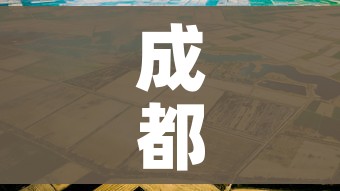 全攻略普及“天蝎大厅怎么买房卡”详细房卡教程