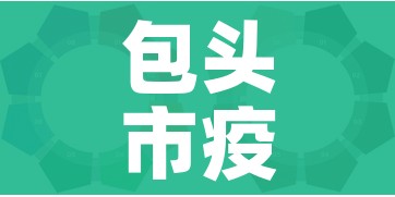 玩家必备教程“链接牛牛房卡购买”获取房卡教程-哔哩哔哩 玩家必备教程“链接牛牛房卡购买”获取房卡教程-哔哩哔哩