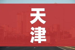 玩家攻略“微信开金花群房卡到哪里买”详细房卡教程
