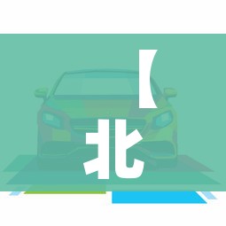 科普一下“微信群炸 金花房卡”房卡怎么购买 科普一下“微信群炸 金花房卡”房卡怎么购买