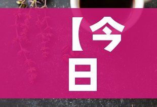 一分钟实测分享“微信斗牛链接在哪买”详细房卡教程 一分钟实测分享“微信斗牛链接在哪买”详细房卡教程