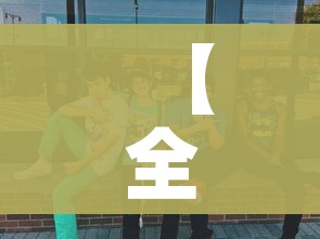 给大家讲解“微信群牛牛房卡去哪买”详细房卡怎么购买教程 给大家讲解“微信群牛牛房卡去哪买”详细房卡怎么购买教程