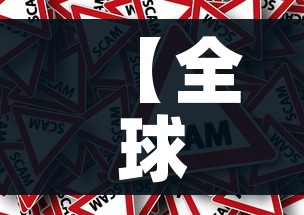 科普一下“新二号牛牛房咔在哪买”房卡获取方式 科普一下“新二号牛牛房咔在哪买”房卡获取方式