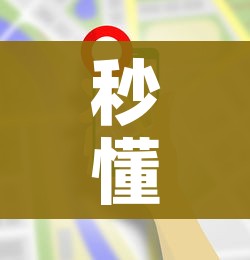 一分钟实测分享“微信牛牛怎么自建房间”轻松获取房卡全渠道 一分钟实测分享“微信牛牛怎么自建房间”轻松获取房卡全渠道