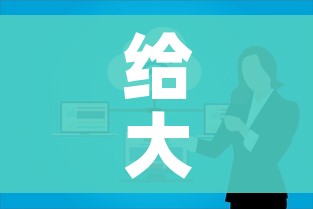 给大家讲解“微信开炸 金花群房卡上哪里充”链接房卡在哪里获取